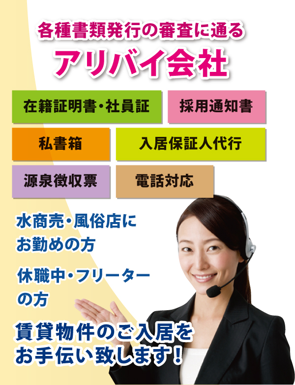 メインイメージ メインイメージ